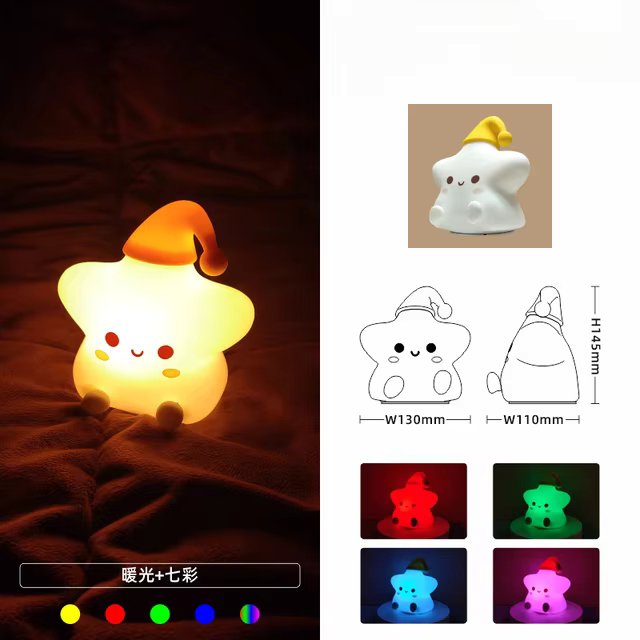 GlowPal Star Nightlight - GlowPal