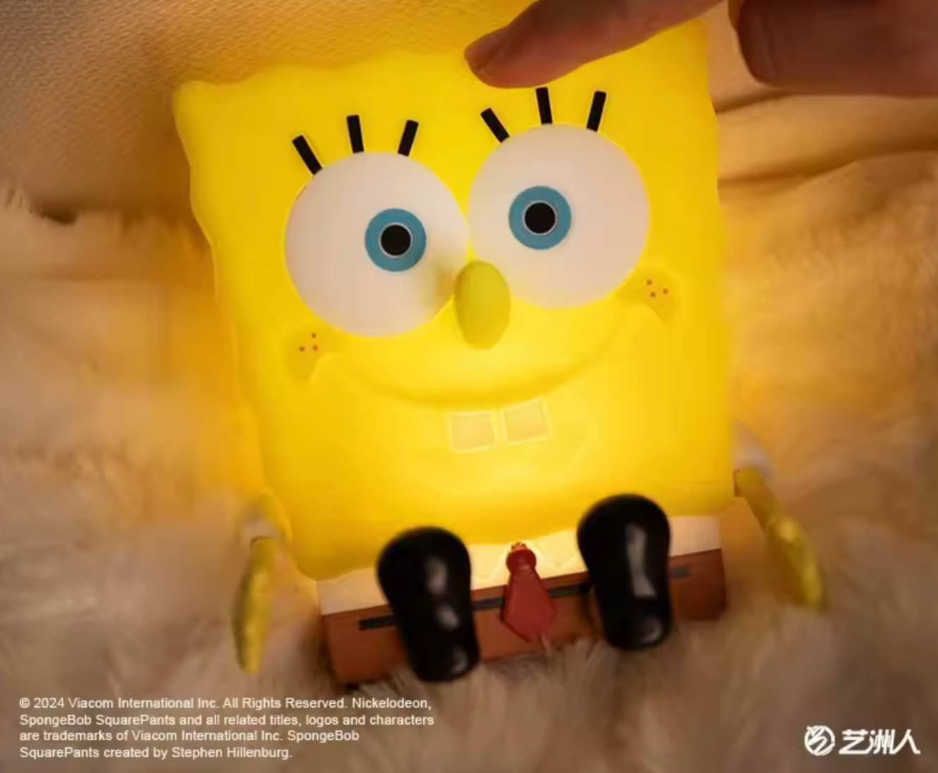 Night Light Products - Glowpal Shop